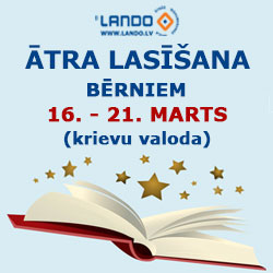 skorochtenieDljaDetej latUIUI