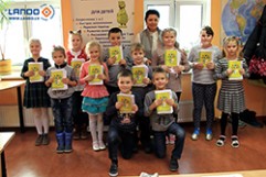 Отзывы о Lando. Курс «Обучение без мучений 2 класс»