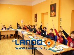 Школа волшебства и чародейства