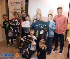 Vecāku un bērnu atsauksmes par programmu “Filma! Filma! Filma!” Lando centrā rudens brīvdienās.