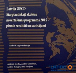 Kto dolzhen uchitjsja small