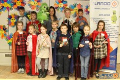 Отзывы о курсе «Скорочтение для детей 8-12 лет” в Lando