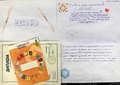 Математика 2 - 3 класс в Lando отзывы школьников