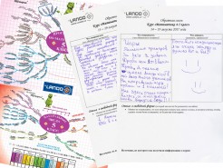 Matemātika Mācību centrā Lando. Skolnieku atsauksmes