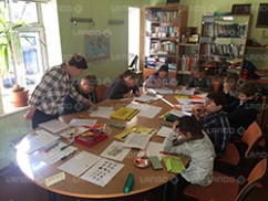 Математика в Lando. Отзывы  «Математика для 4 - 5 класс»