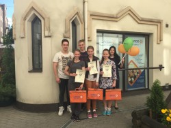 Быстрое запоминание информации для подростков в Lando.lv