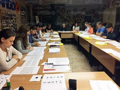 Отзывы о Скорочтении для подростков в Lando