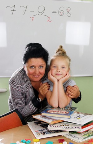 Марина Кочкина