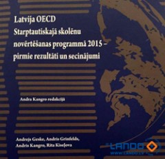 Кто должен научить ребенка учиться? Результаты исследования PISA 2015.