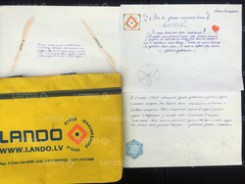 Математика 4 - 5 класс в Lando. Отзывы школьников